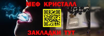 кокаин премиум Кумертау