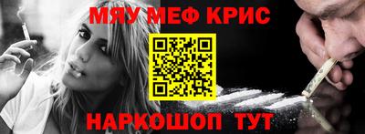 mdpv Кулебаки