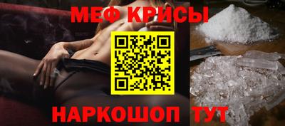 кокаин премиум Кумертау