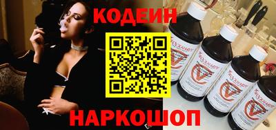 кокаин премиум Кумертау