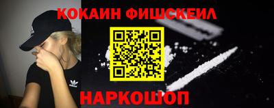 бошки Кунгур