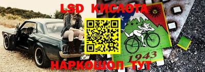 кокаин премиум Кумертау