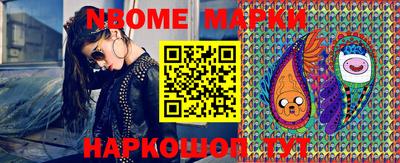mdpv Кулебаки