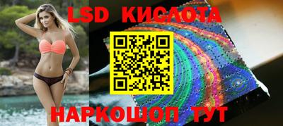 mdpv Кулебаки