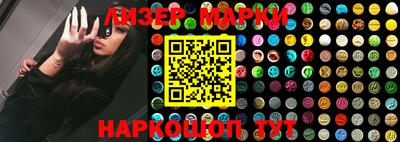 бошки Кунгур