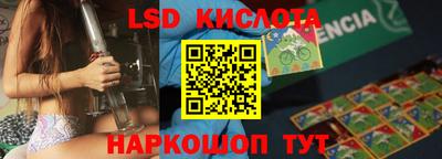 mdpv Кулебаки