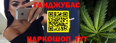 mdpv Кулебаки