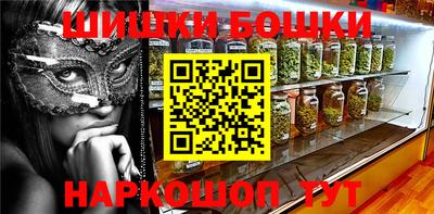 кокаин премиум Кумертау