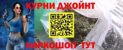 mdpv Кулебаки