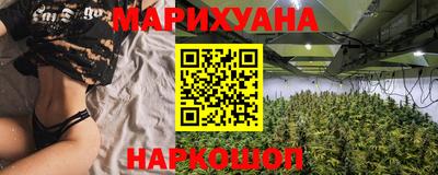 кокаин премиум Кумертау