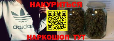 mdpv Кулебаки