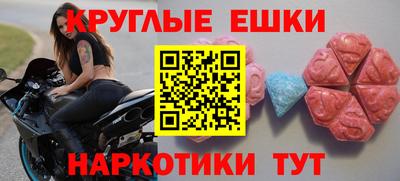 mdpv Кулебаки