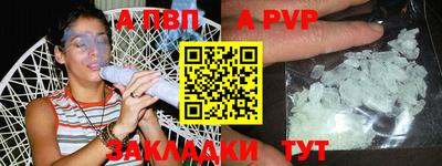 кокаин премиум Кумертау