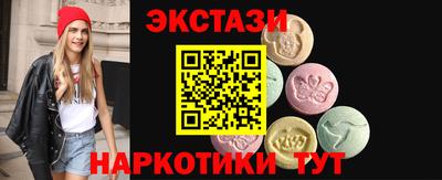 mdpv Кулебаки