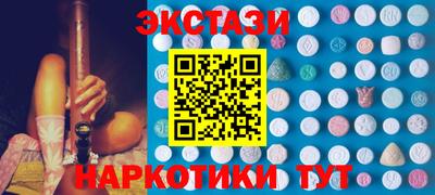 mdpv Кулебаки
