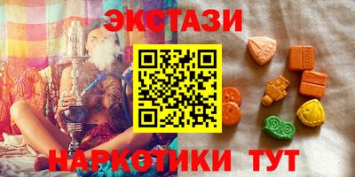 кокаин премиум Кумертау