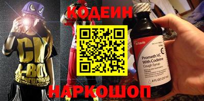 mdpv Кулебаки