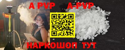 mdpv Кулебаки