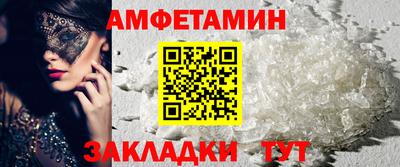 бошки Кунгур