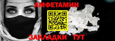 кокаин премиум Кумертау