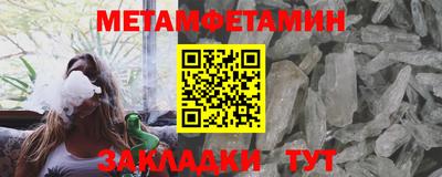 mdpv Кулебаки