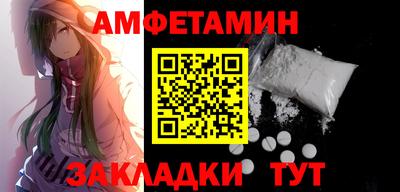бошки Кунгур