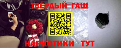 бошки Кунгур