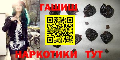 mdpv Кулебаки