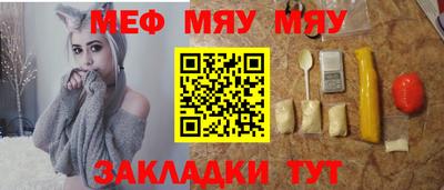 кокаин премиум Кумертау